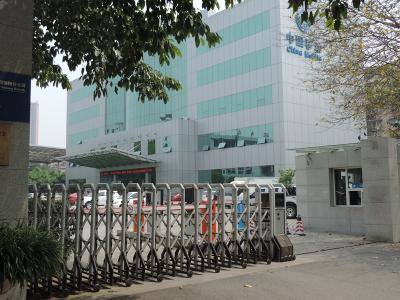 德陽移動公司